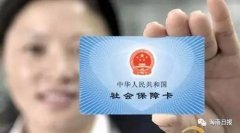 今日起海南一大波新规正式实施将影响每